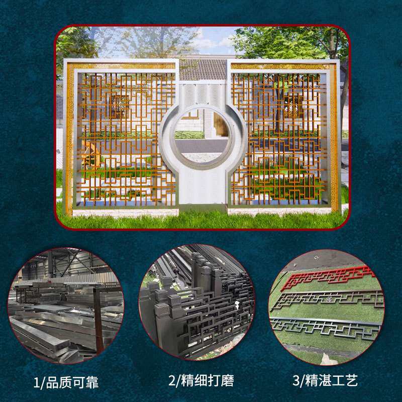 铝合金新中式格栅窗花仿古花格防盗网隔断玄关木纹型材方通屏风