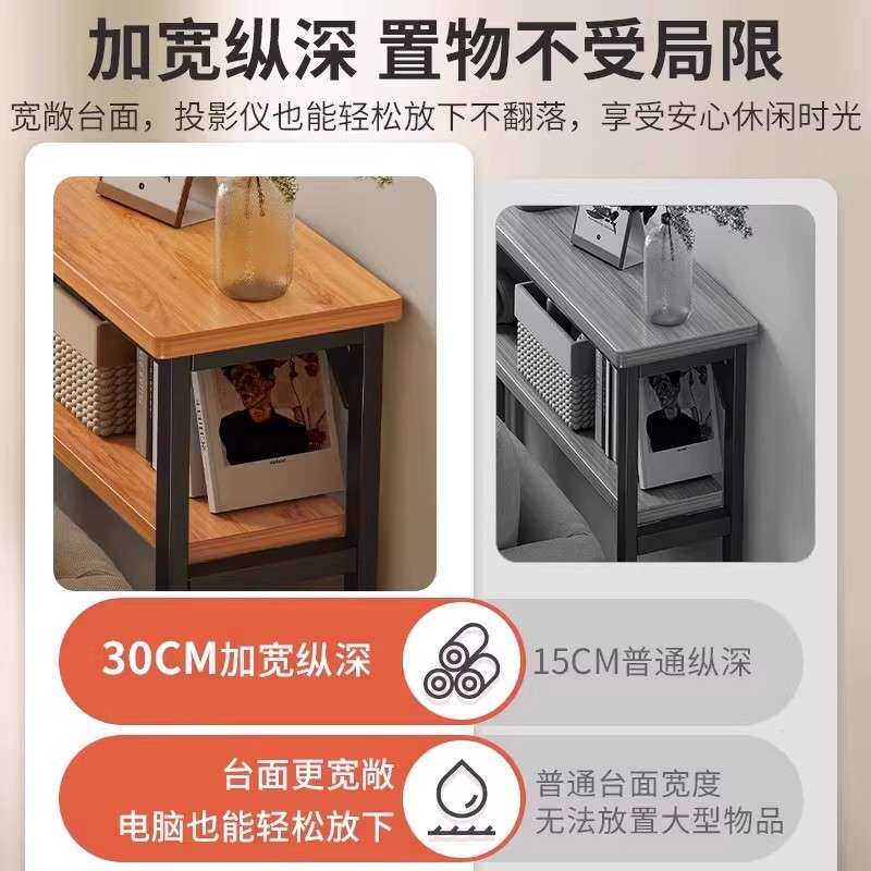 客厅沙发后置物架落地多层收纳架长条靠墙储物架卧室床尾头床边窄