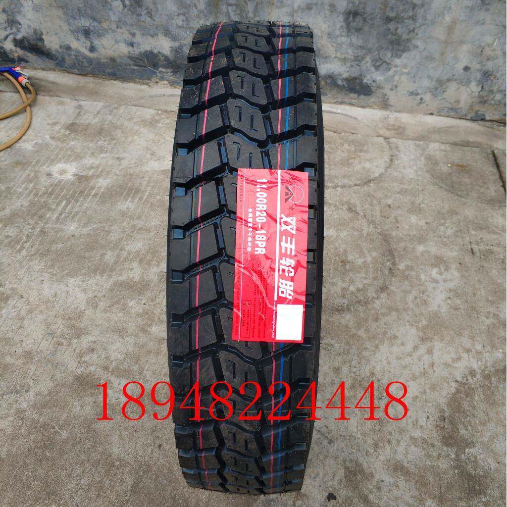 双丰轮胎825R16 LT全钢丝载重加厚轮胎货车卡车