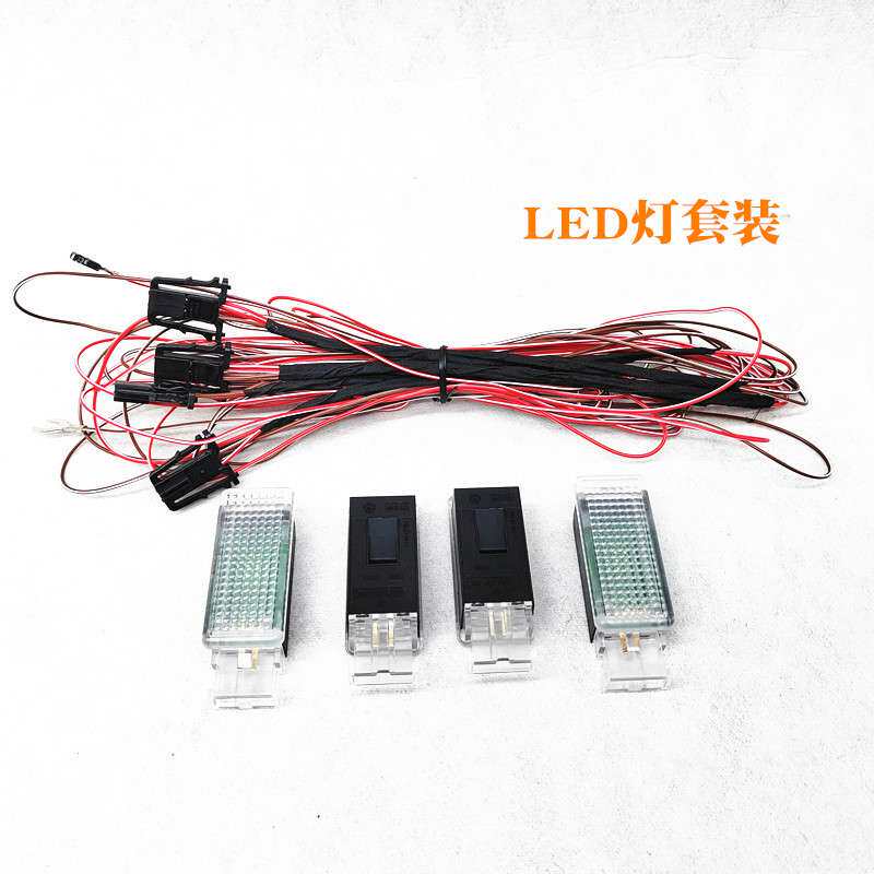 铁壳卤素脚窝灯LED脚灯高7昊锐高6速腾迈腾途观新帕脚灯3TD947415