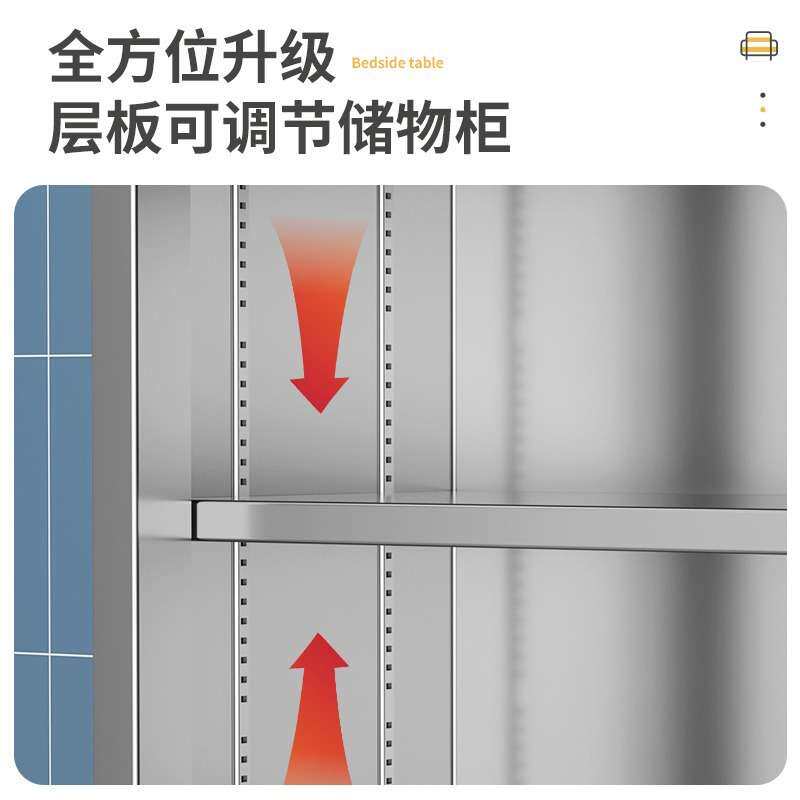 不锈钢四门可调节橱柜碗柜储物置物柜四门餐边柜厨房收纳储物柜