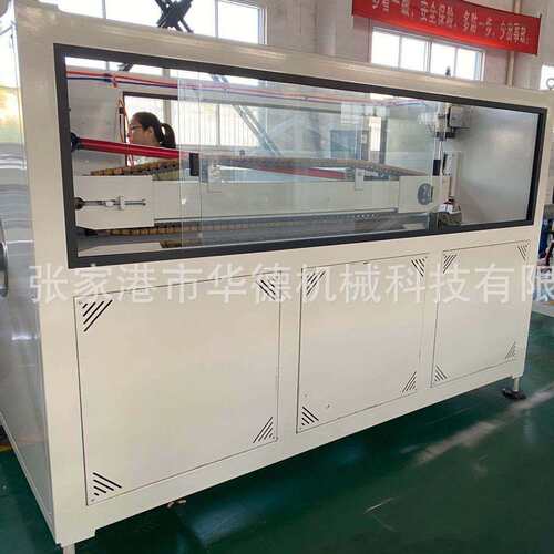 50-110-250PVC塑料管材生产线PVC给水管排水管挤出机管材设备厂家