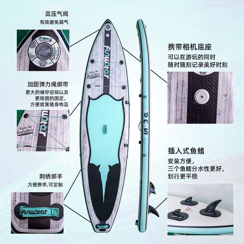 一件代发工厂直销现货 冲浪板站立式桨板充气式水上浆板竞速