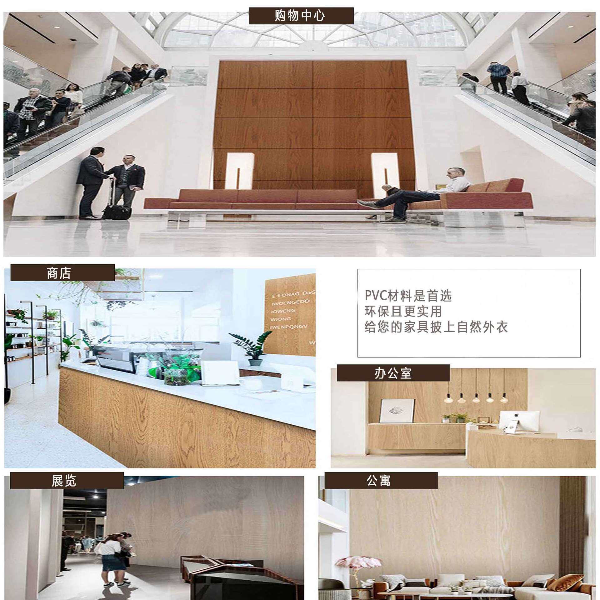 装饰波音软片加厚纯色磨砂防水自粘墙纸壁纸卧室酒店家具翻新贴纸