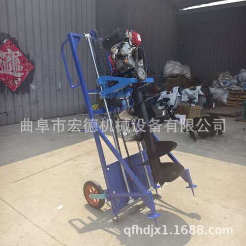 多功能地面施肥挖坑机 手提式汽油钻坑机 多用途52cc手提挖坑机