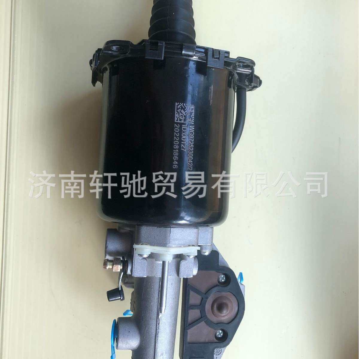 豪沃 T7 WG9725230042离合器分泵 离合器助力缸