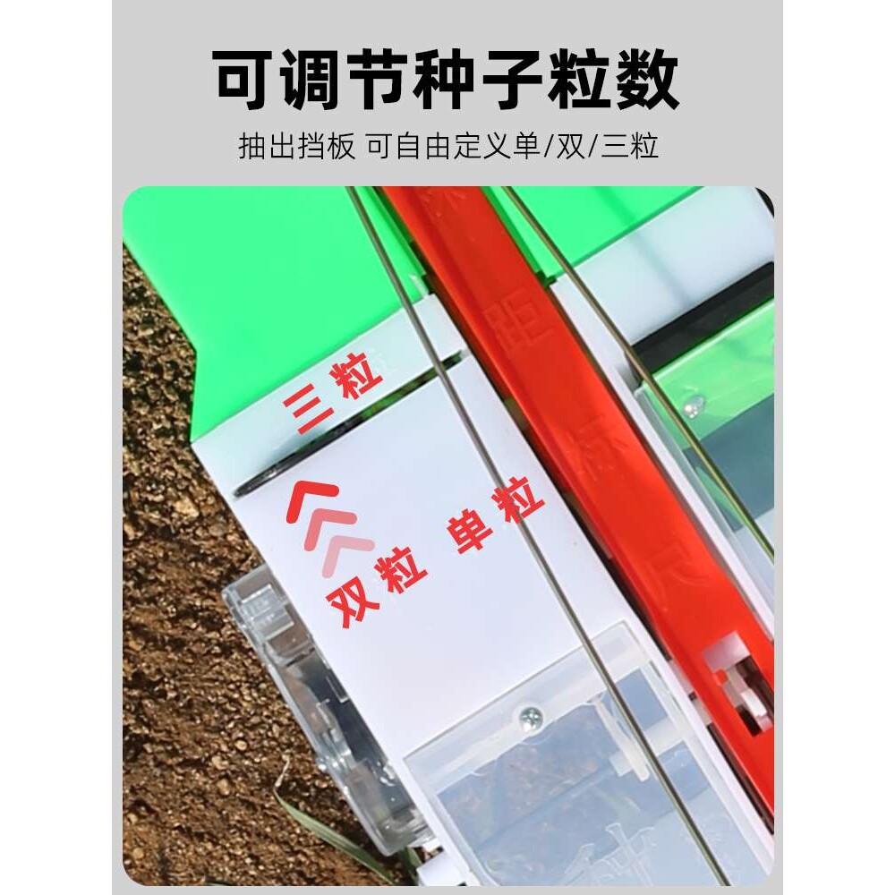 新款玉米播种机种花生施肥一体机省力种植大豆点播器手动工具