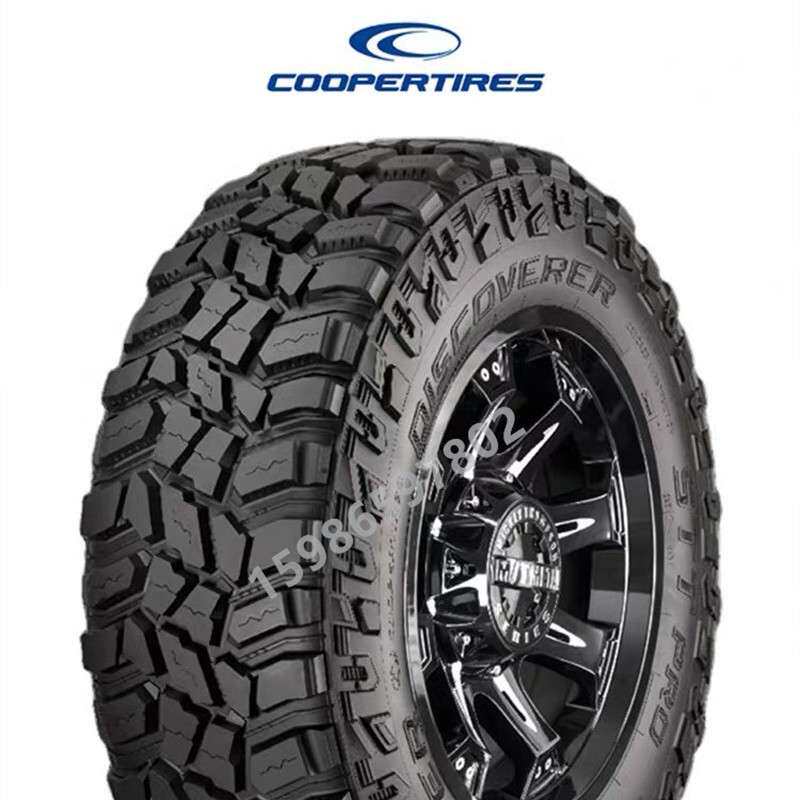 固铂STT进口越野轮胎 30X9.5R15 31X10.5R15 285/75R16 295/70R17