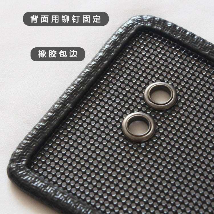 奇瑞19-22款瑞虎8/8PLUS鲲鹏/PRO汽车防虫网水箱防护网防柳絮中网