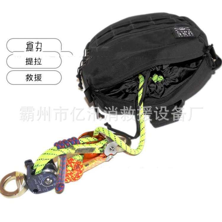 多功能省力系统滑轮组和绳索系统铝合金锁扣9mm配备绳径8mm