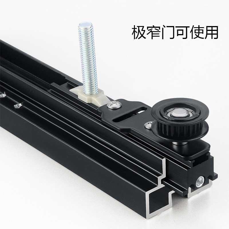 厨房三联动推拉移门轨道两门隐藏极窄门轨道双向缓冲滑轨五金配件