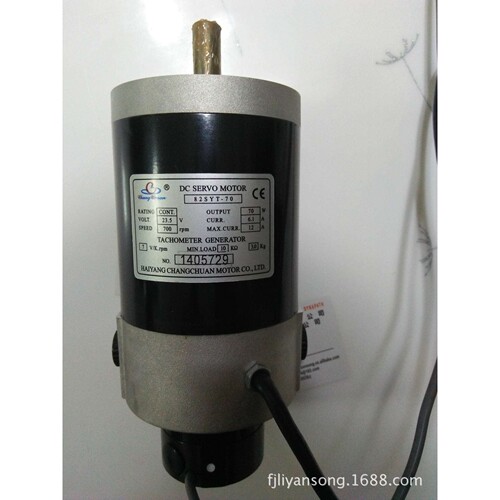 DC SERVO MOTOR 82SYT60直流伺服电机82SYT-60马达82SYT-60马达