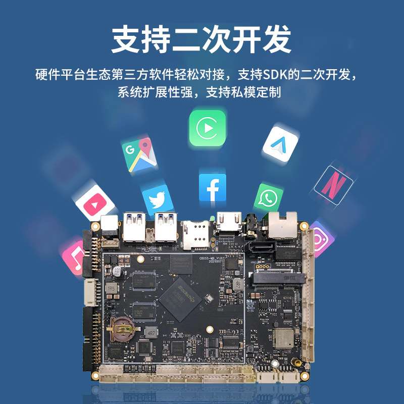 双屏人脸识别访客机访客登记刷卡人证比对一体机智能访客登记