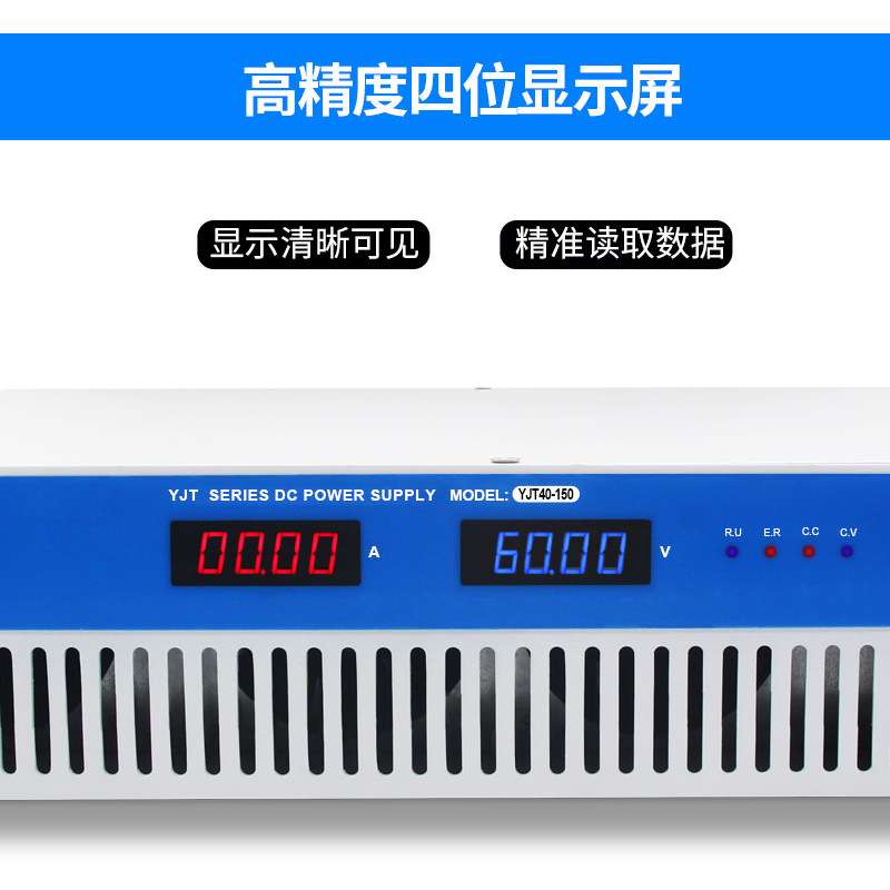 3000W稳压污水处理电解电源交流220V转直流0-36V70V90V100V48V24V