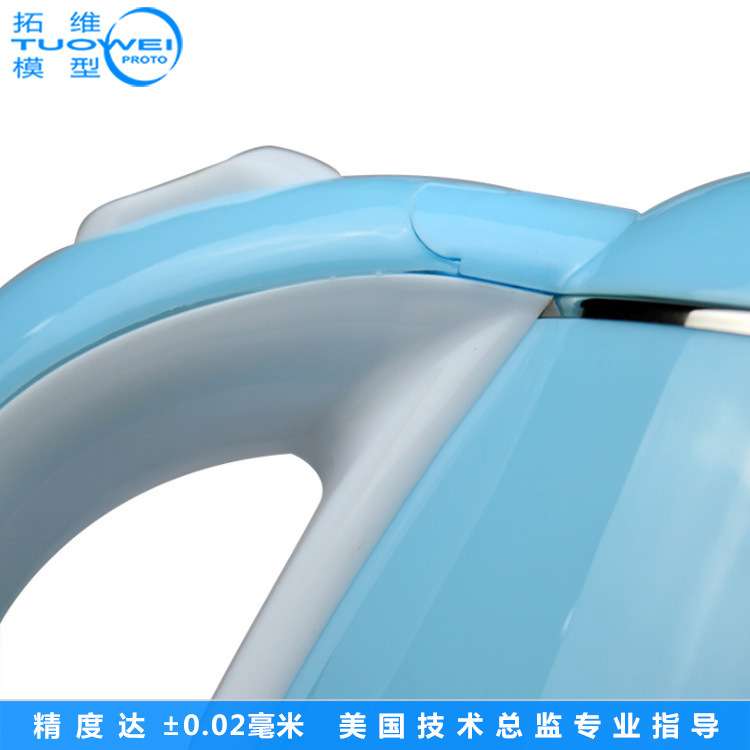 来图打样家用电器热水壶手板模型生产加工智能家电塑胶外壳手板