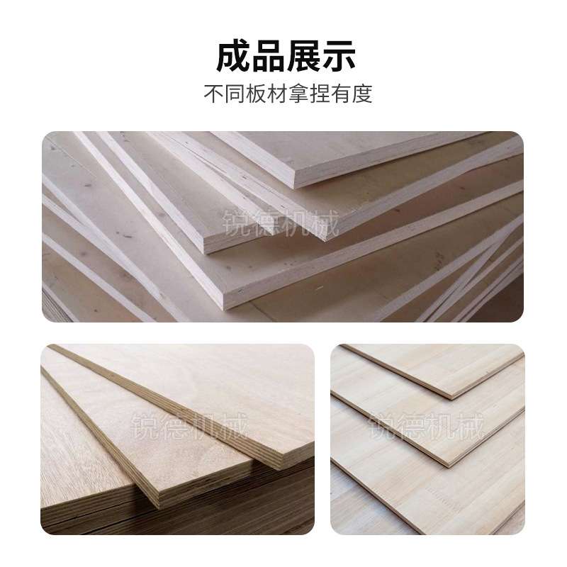 小型多片锯简易原木方木两轴三轴开条锯板式建筑模板开板锯片木工