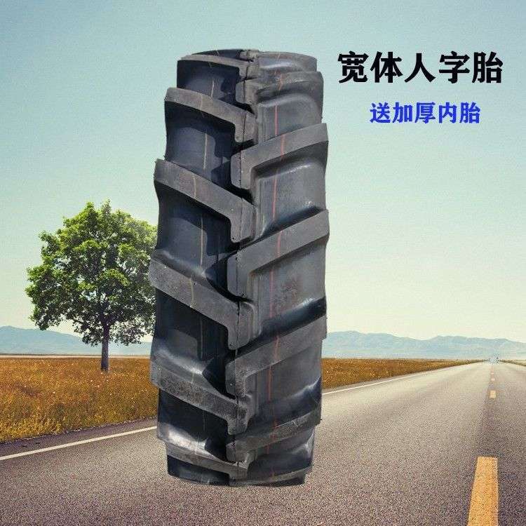 大棚王拖拉机轮胎700 9.5 11.2 12.4 13.6 13.8-12 16 20 730x280