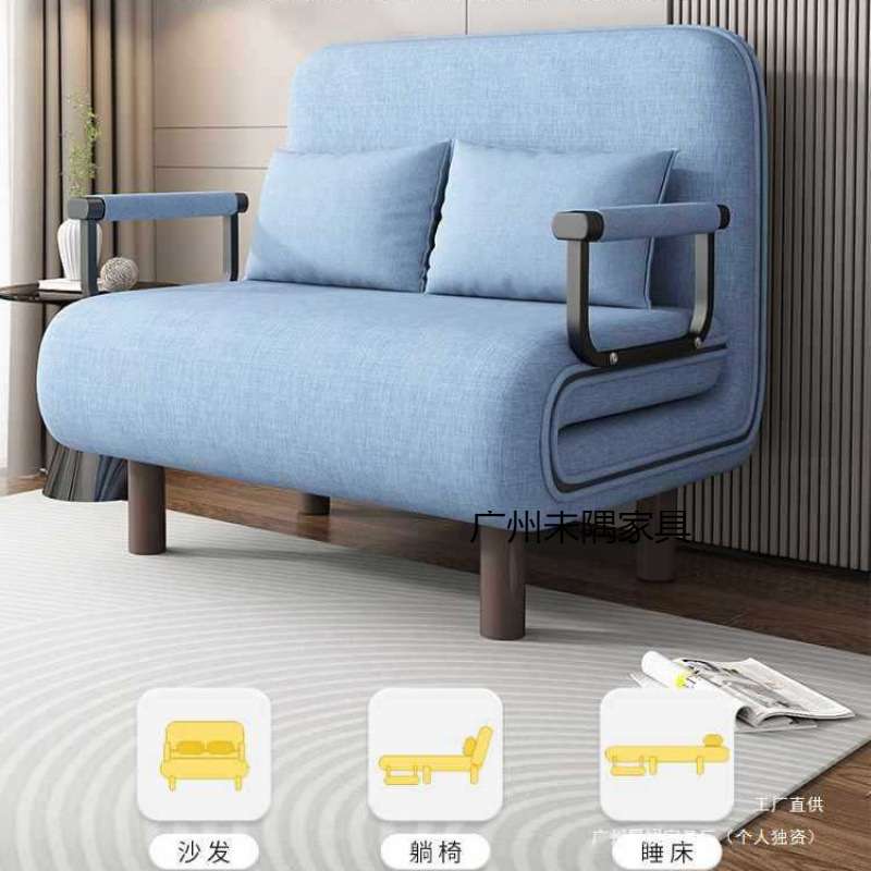 可折叠沙发床两用阳台客厅小户型多功能懒人椅双人推拉伸缩可变床