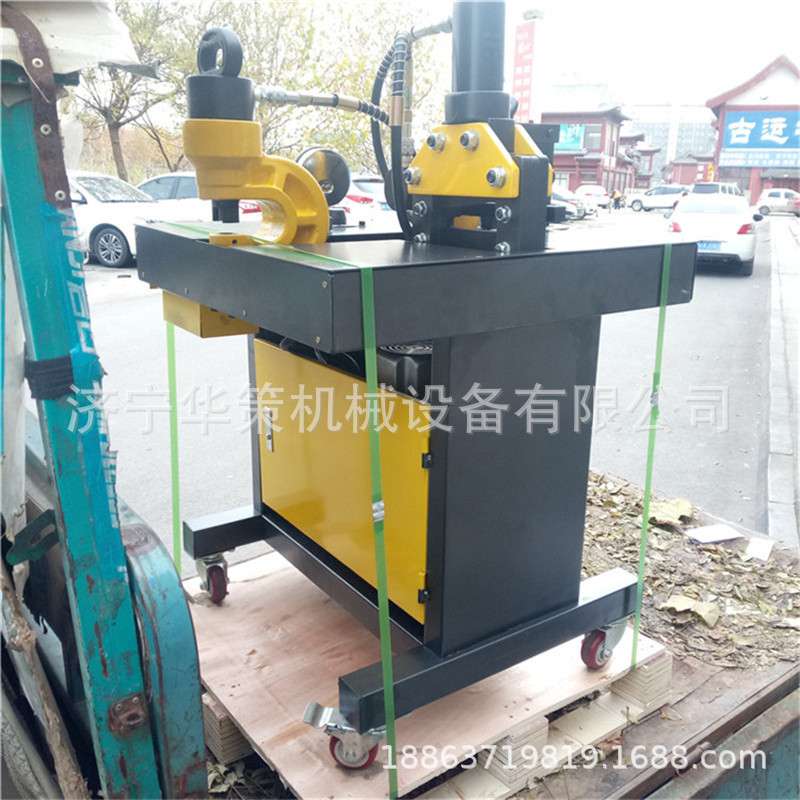 供应便携式母线加工机 冲孔切断弯排母排机 三合一母线机