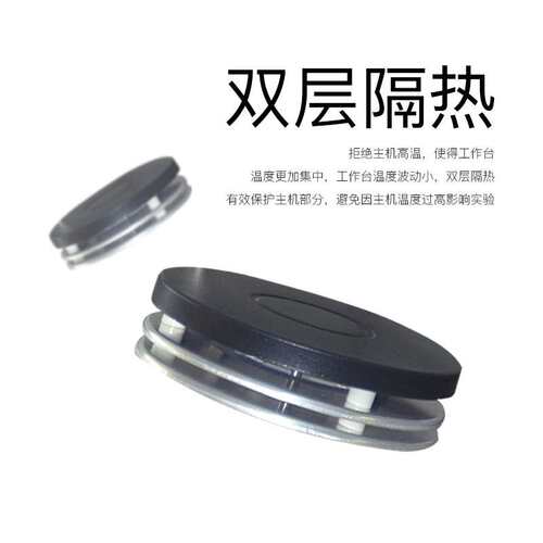 上海沪析 85-2WS 加热型磁力搅拌器 实验室数显恒温磁力搅拌器