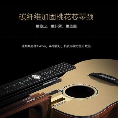 Kepma卡马吉他G1/F1民谣F0全单板FS36木吉他41寸电箱B1卡玛A1面单