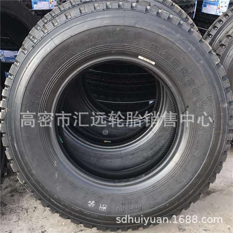 8.25R20卡车轮胎 全钢子午线轮胎 卡车钢丝胎825R20