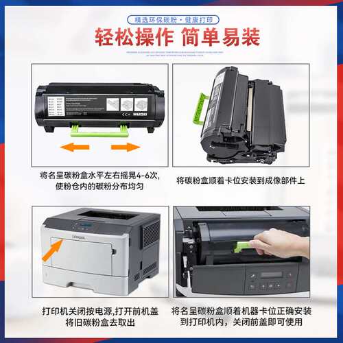 适用MX46T夏普MX-B46KA1粉盒打印机MX-B46DU鼓架MX-B467P墨粉盒