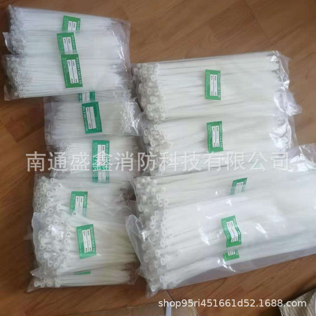 嵌钢片尼龙船用不锈钢嵌片式扎带NZ200Q钢牙扎扣自锁塑料带 白色