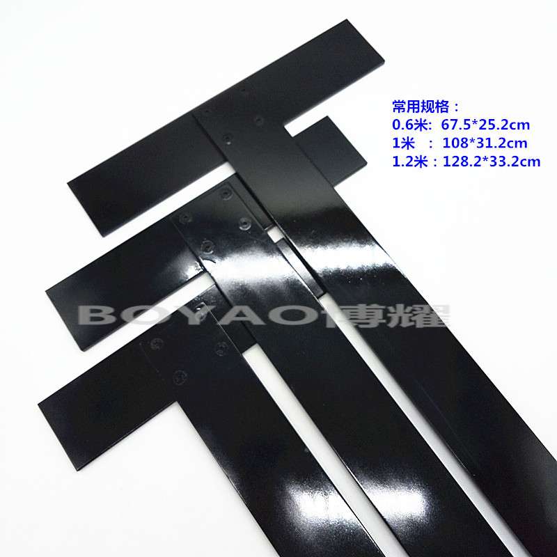 T型玻璃切割尺 划玻璃尺 开料工具尺 T形玻璃电木尺