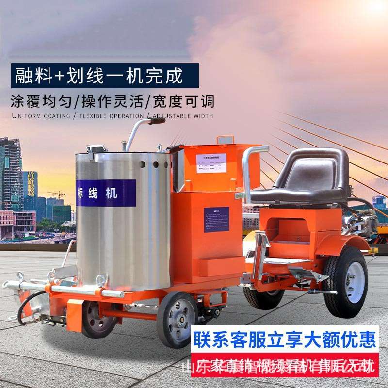 小型水泥刨地机 混凝土地坪铣刨机 水泥地面马路翻新除线机