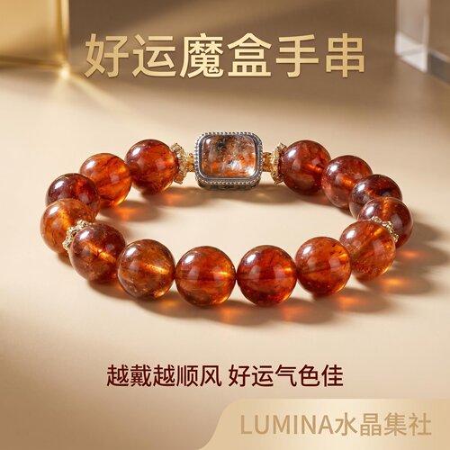 天然水晶手串女款红胶花手链送女友闺蜜小众百搭饰品设计款