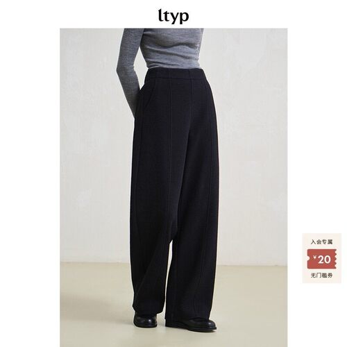 ltyp羊毛棉肌理香蕉裤极简文艺休闲显瘦百搭休闲裤女冬