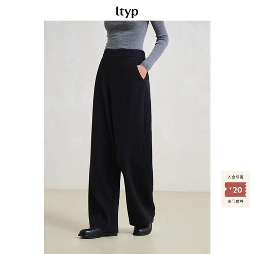 ltyp羊毛棉肌理香蕉裤极简文艺休闲显瘦百搭休闲裤女冬