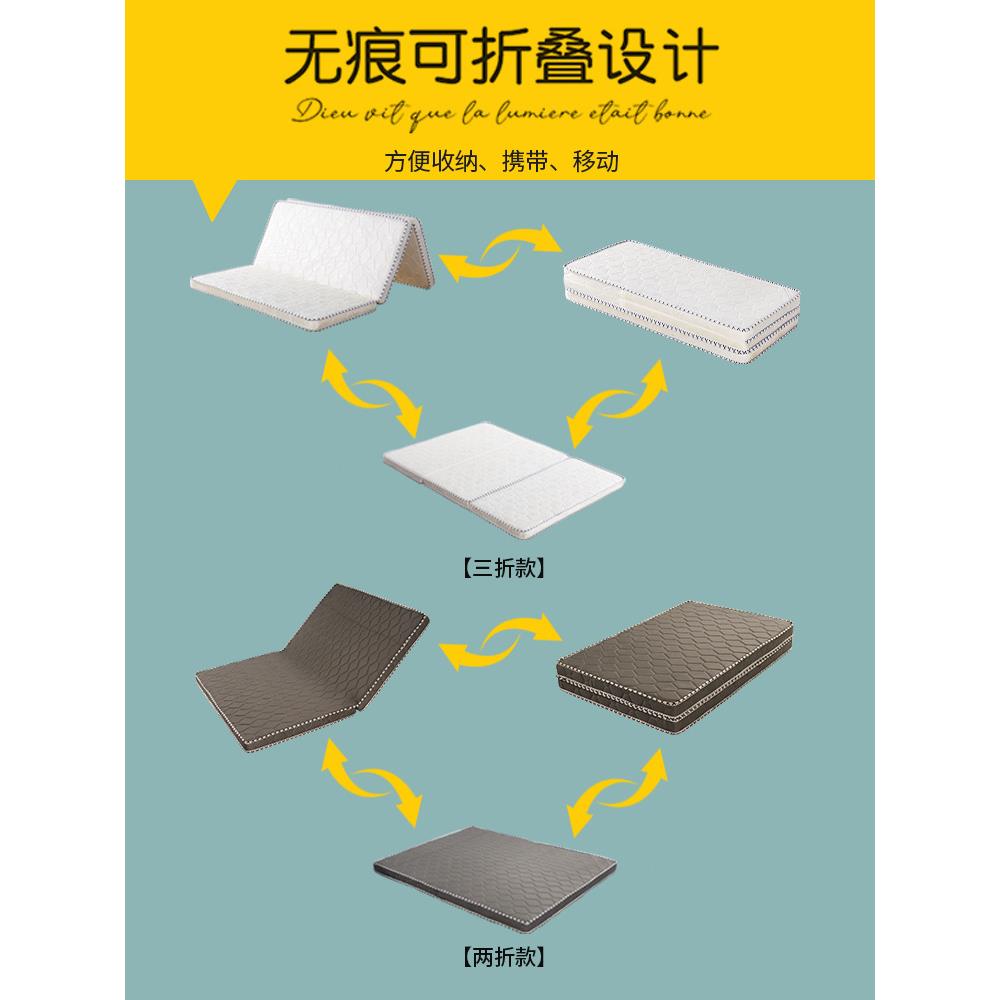 椰棕床垫硬垫家用打地铺1.8m1.5学生宿舍单人1.2米棕榈垫子可新品
