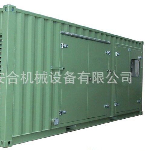 哈尔滨集装箱发电机大功率1000KW静音柴油发电机组 站房 移动站房