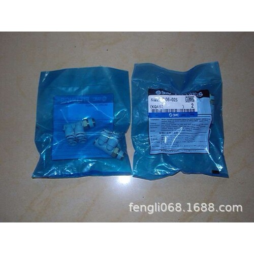 SMC三个双管万向快换接头KQ2ZT08-04AS