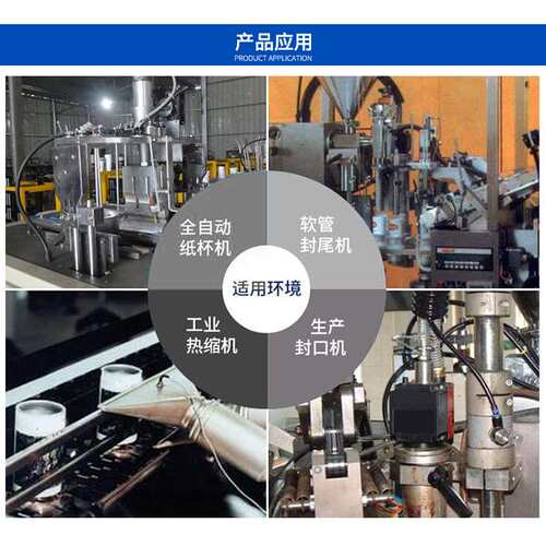 伟热 W100.818 230V 435W小型工业热风机吹毛刺热缩加热器电热芯