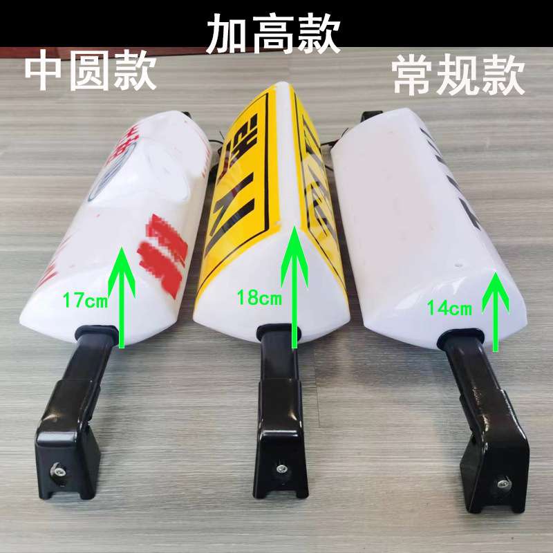 车用拉活灯的士taxi灯出租车代驾车车顶12VLED灯牌LED车顶灯汽车