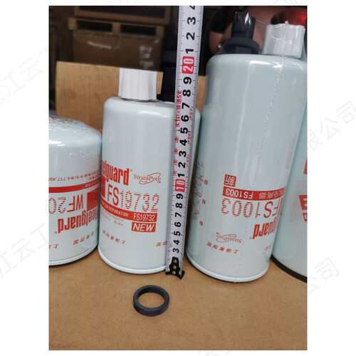 现货康明斯发动机油水分离器WF2074 FS1003机滤LF9009柴滤FS19732