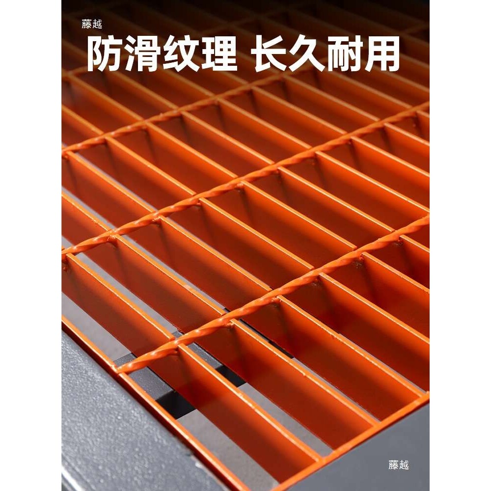 数控加工机床脚踏板CNC防滑双层栅格板车间可调节脚垫站板台图片
