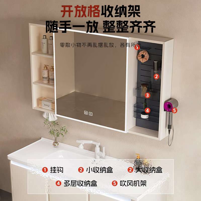不锈钢浴室柜卫奶油风洗手台一体台盆主柜感应灯浴室柜陶瓷一体盆