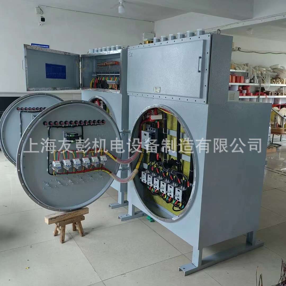 【有防爆合格证】矿用隔爆干式1140660V转380V220V安全变压器三相