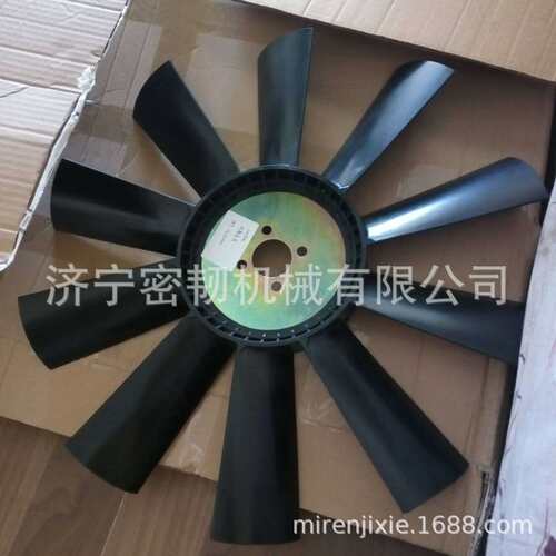 山重建机挖掘机配件JCM906DJCM907/JCM908/SE210/SE245风扇