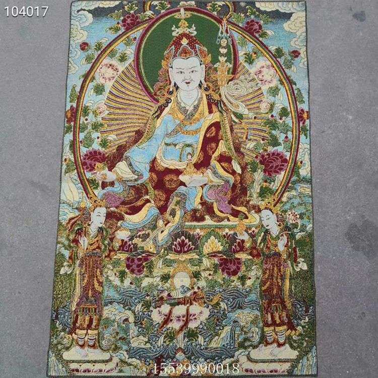 织锦画丝绸精致刺绣画 藏佛唐卡唐喀莲花生大士客厅玄关处挂画