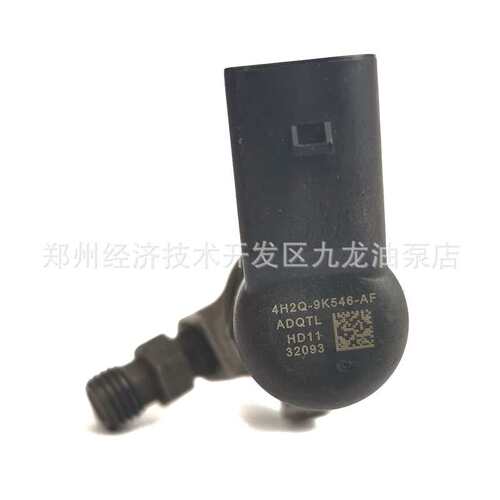 A2C59511364喷油器  5WS40249  4H2Q-9K546-AF LR006495