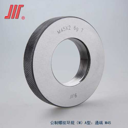 成量环规M20-M36 6g TZ/公制螺纹普通量规/螺纹规/通止/套式