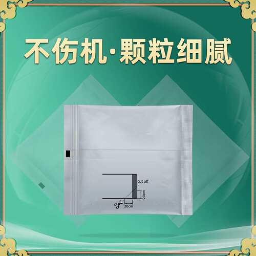 DV110载体适用美能达bizhub 162 163 183V 210 211 220铁粉显影剂