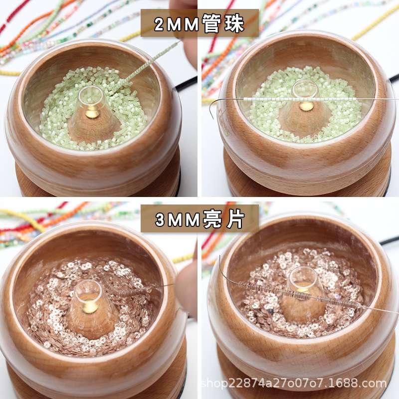新款电动穿珠器穿珠针双向串珠神器电动串珠机手工穿珠碗串米珠机