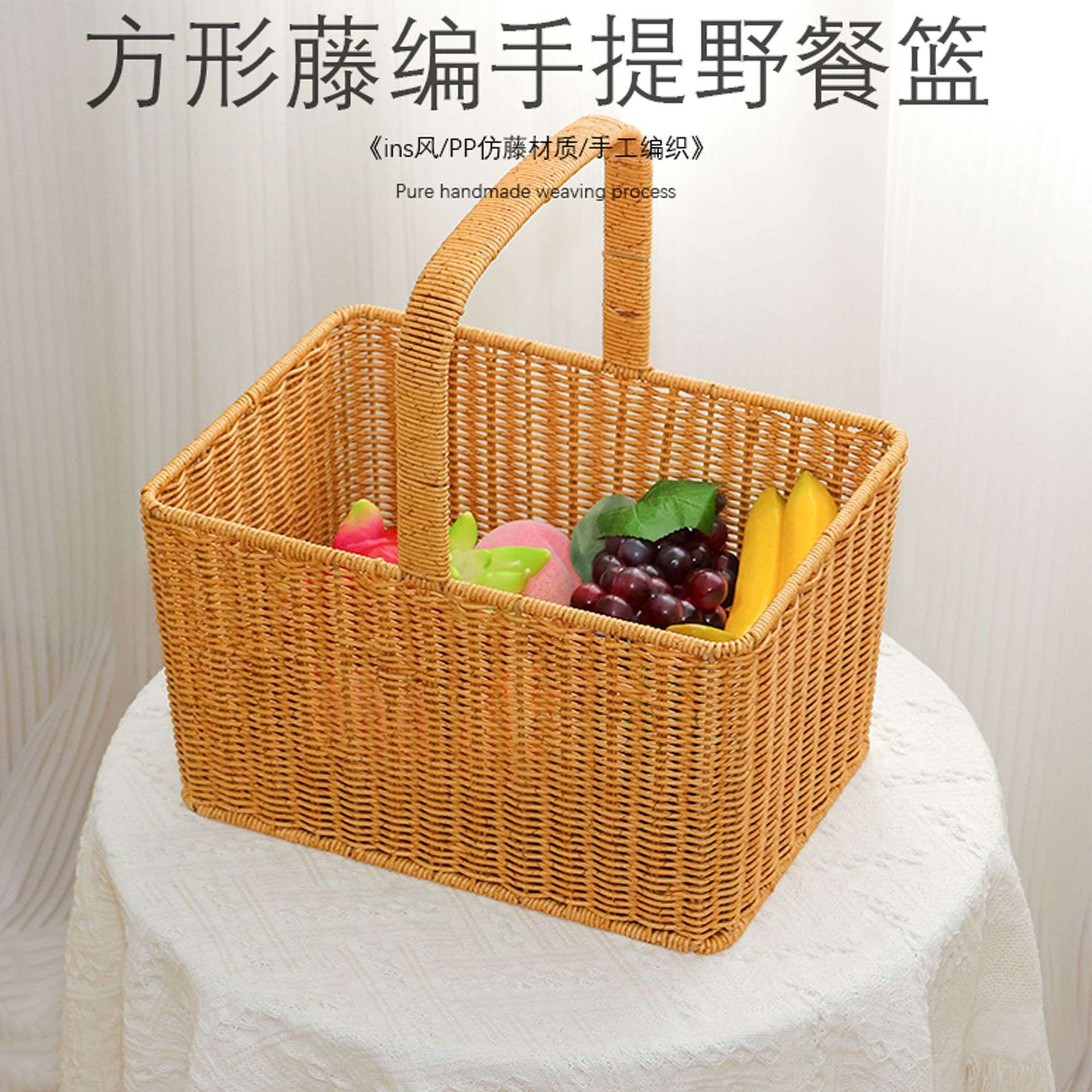 藤编野餐篮手提购物篮买菜蓝花篮水果篮工具篮采摘篮田园风收纳筐