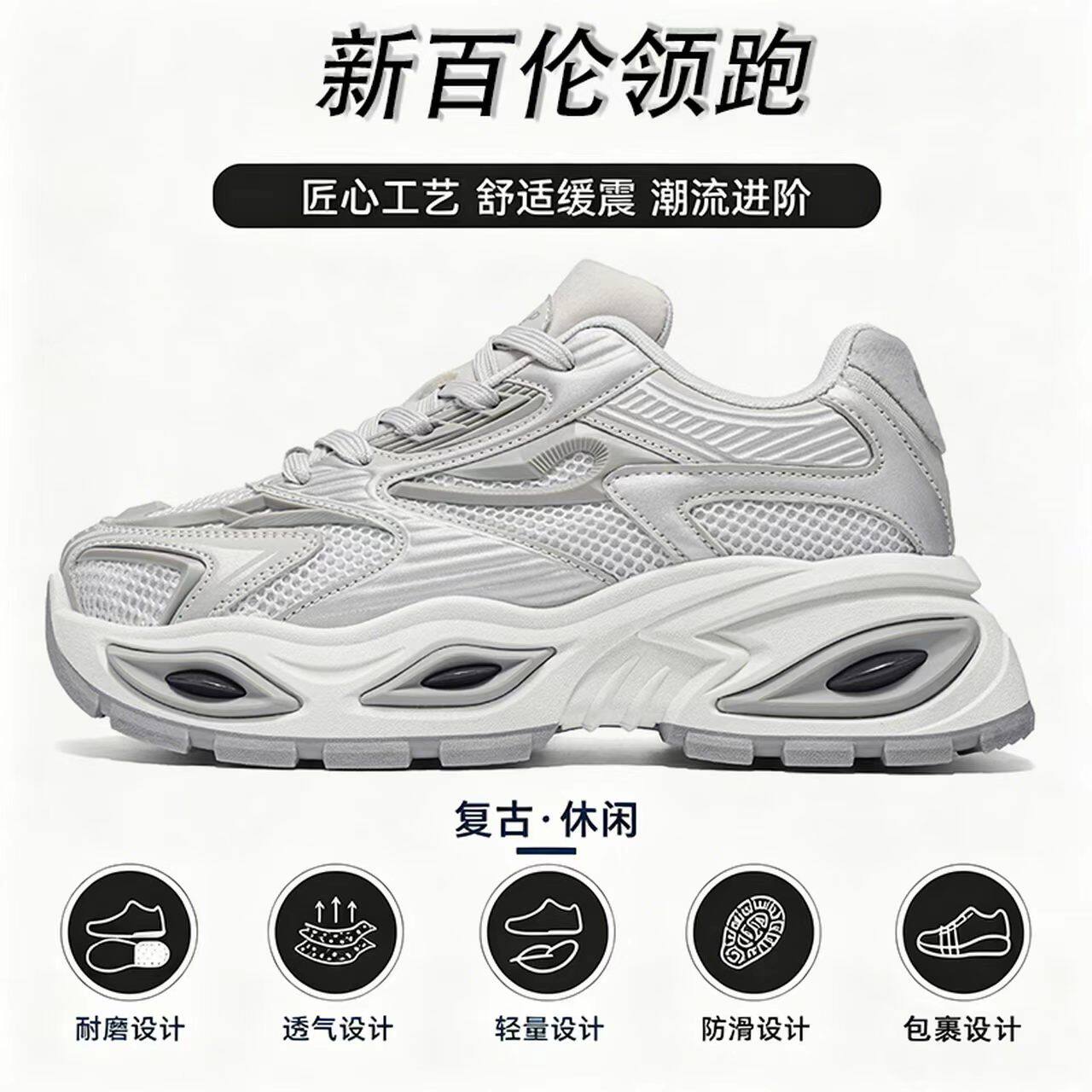商品图片
